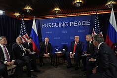  Встреча В. Путина и Д. Трампа на Аляске