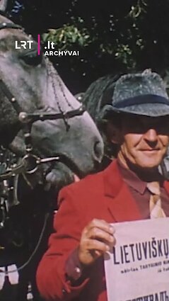 Atvirutė iš 1984 metų Palangos