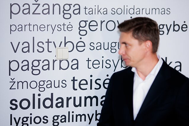 Mindaugas Sinkevičius