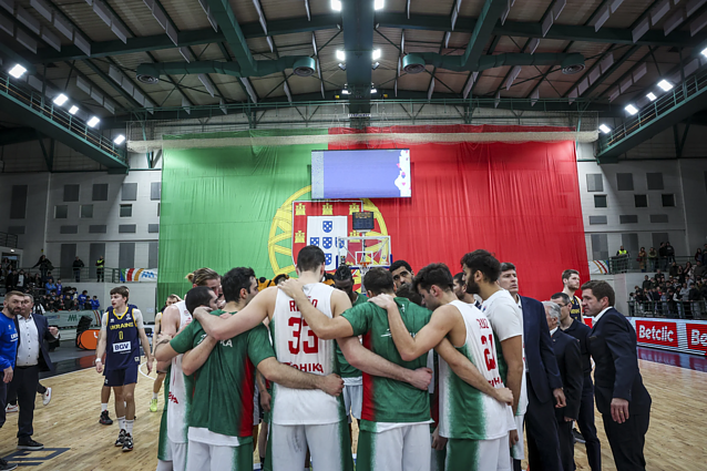 Portugalijos krepšinio rinktinė