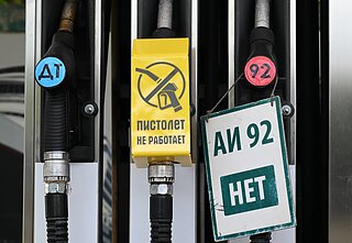 Degalinė Vladivostoke Degalinė Vladivostoke