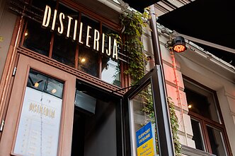 „Distilerija“ „Distilerija“