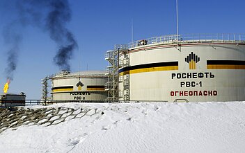 Российская нефть