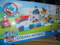 Padirbtos prekės
