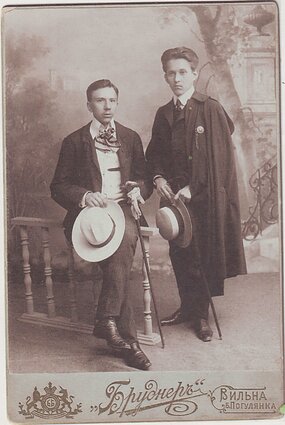 Vincas Krėvė ir Liudas Gira, 20 a. pr. Vincas Krėvė ir Liudas Gira, 20 a. pr.