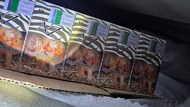 Cigarečių kontrabanda, asociatyvi nuotr.