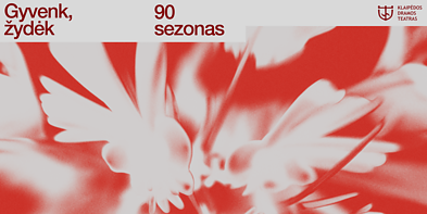 Jubiliejinio sezono plakatas