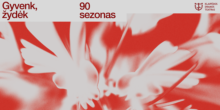 Jubiliejinio sezono plakatas