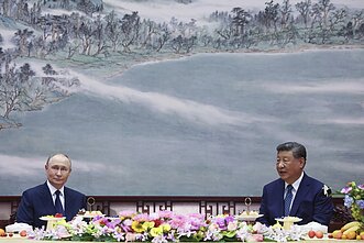 Саміт ШОС 2025: Китай очолює мультиполярний порядок проти Заходу Саміт ШОС 2025: Китай очолює мультиполярний порядок проти Заходу