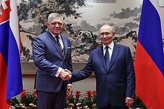 Саміт ШОС 2025: Китай очолює мультиполярний порядок проти Заходу Саміт ШОС 2025: Китай очолює мультиполярний порядок проти Заходу