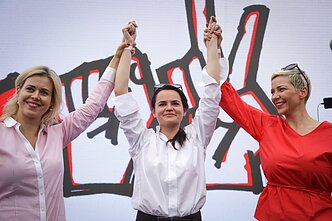 Объединённый штаб  на выборах Вероники Цепкало, Светлана Тихановская и Марии Колесниковой