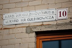 H. Gulbinowicziaus gatvė, Vilniaus rajonas H. Gulbinowicziaus gatvė, Vilniaus rajonas