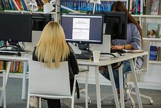 Студенты