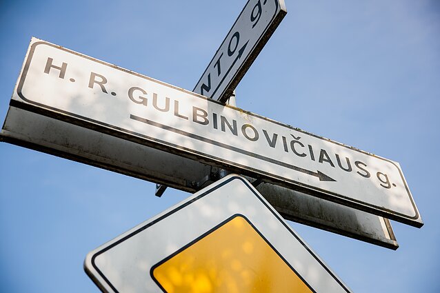 Kardinolo H. R. Gulbinovičiaus gatvė Kardinolo H. R. Gulbinovičiaus gatvė