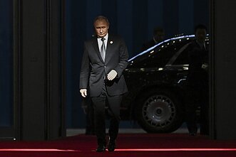 Šanchajaus bendradarbiavimo organizacijos viršūnių susitikimas Tiandzine Šanchajaus bendradarbiavimo organizacijos viršūnių susitikimas Tiandzine