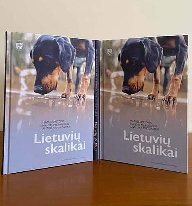 Nacionalinei veislei skirta knyga Nacionalinei veislei skirta knyga