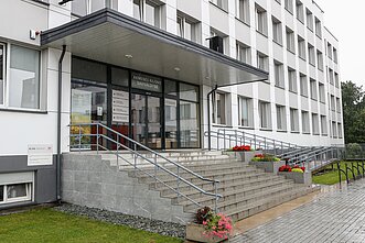 Akmenės rajono savivaldybė