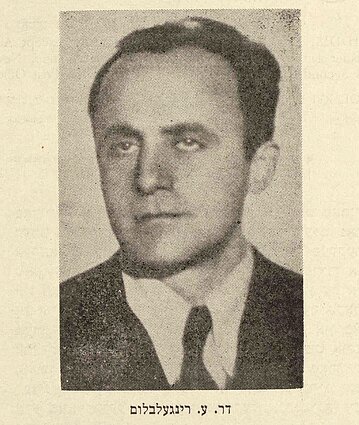 Emanuelis Ringelblumas