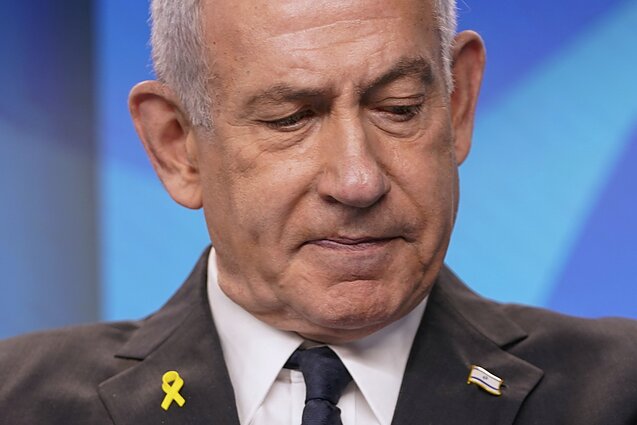 Benjaminas Netanyahu