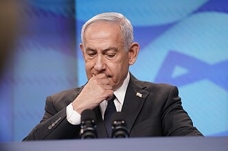 Benjaminas Netanyahu