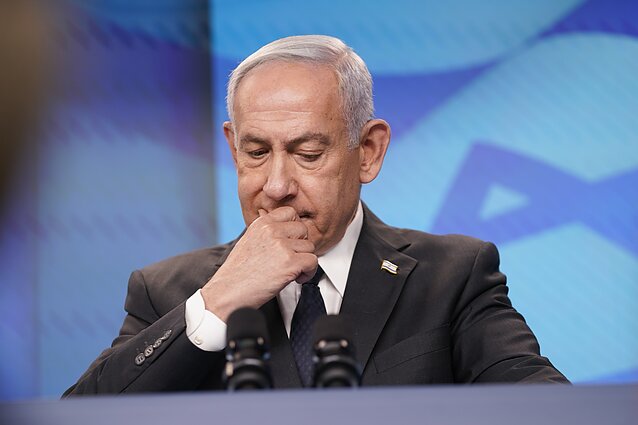 Benjaminas Netanyahu
