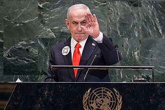 Benjaminas Netanyahu