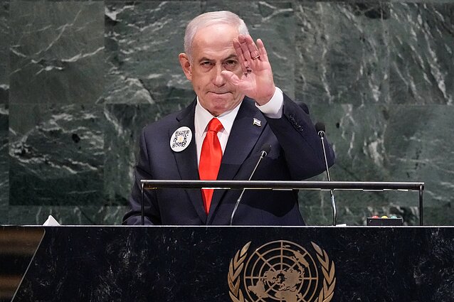 Benjaminas Netanyahu
