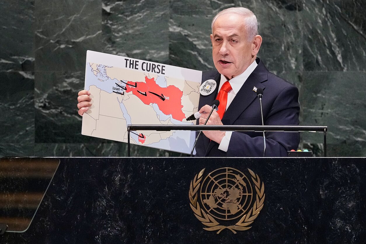 Benjaminas Netanyahu