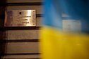 Министерство культуры Литвы