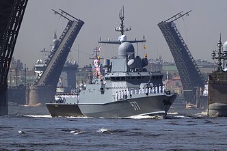 Російський військовий флот. Ілюстративно Російський військовий флот. Ілюстративно