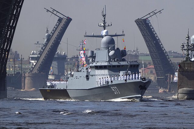 Російський військовий флот. Ілюстративно Російський військовий флот. Ілюстративно