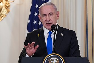 Benjaminas Netanyahu