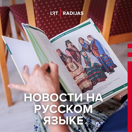 Totoriška daina - tolimos tėvynės ilgesys