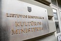 Lietuvos Respublikos kultūros ministerija