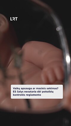 Vaikų saugumas internete