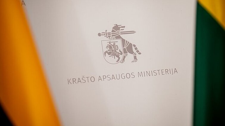 Jakučionis: girdime kalbas apie galimai prastą atmosferą KAM kolektyve