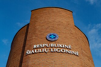 Respublikinės Šiaulių ligoninės Moters ir vaiko klinika Respublikinės Šiaulių ligoninės Moters ir vaiko klinika