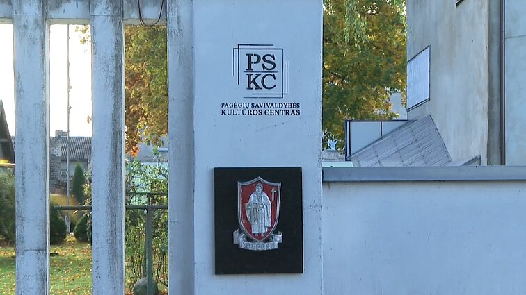 Prūsijos kunigaikštystės 500 metų sukaktis