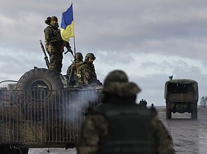 Война в Украине