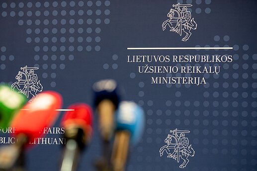 МИД Литвы