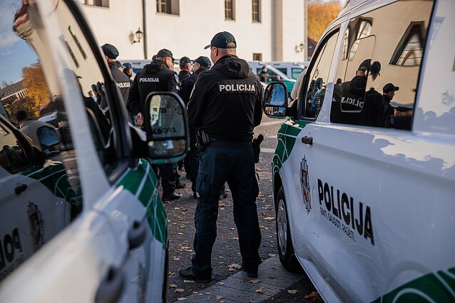 Полиция Полиция