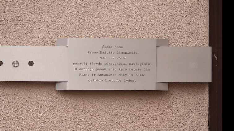 Kaune atidengta lenta gydytojui Pranui Mažyliui