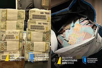 The ongoing investigation