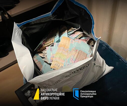 Tyrimas dėl kyšininkavimo Ukrainoje Tyrimas dėl kyšininkavimo Ukrainoje