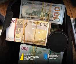 Tyrimas dėl kyšininkavimo Ukrainoje Tyrimas dėl kyšininkavimo Ukrainoje