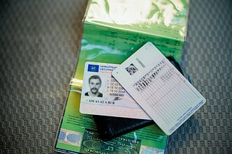 Vairuotojo pažymėjimas Vairuotojo pažymėjimas