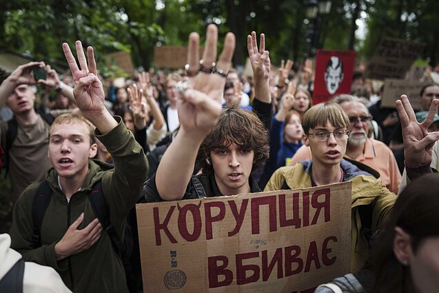 Протесты против ограничения независимости антикоррупционных структур НАБУ и САП. Киев, июль 2025 г. Протесты против ограничения независимости антикоррупционных структур НАБУ и САП. Киев, июль 2025 г.