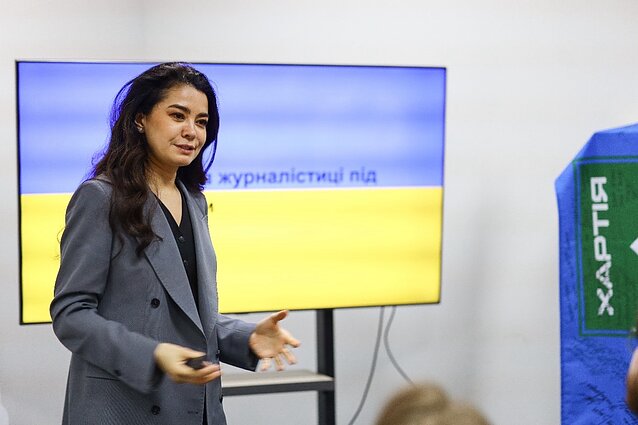 Севгиль Мусаева Севгиль Мусаева
