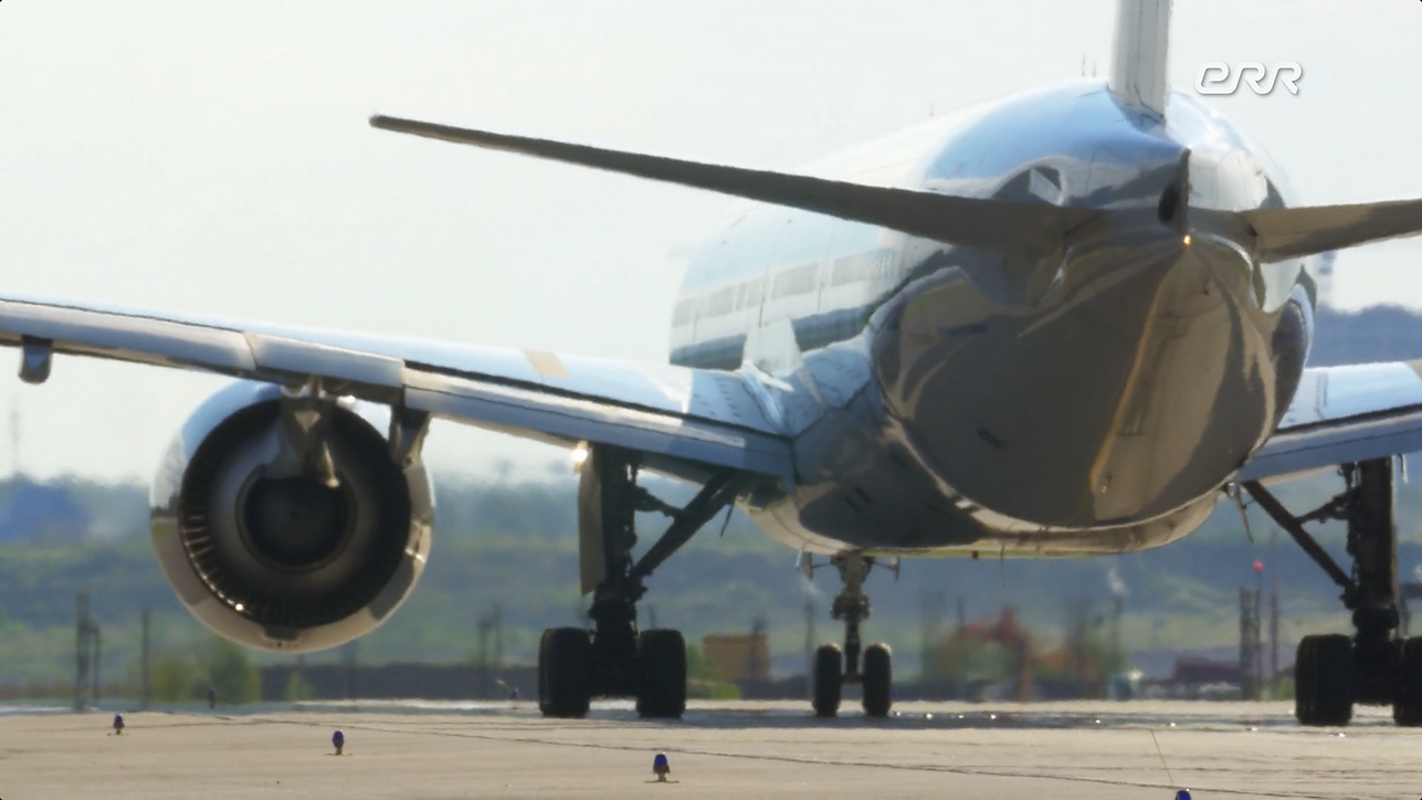 Airliner