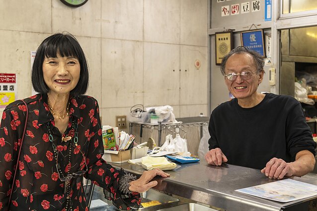 Yuko Yamasaki in her favourite tofu shop in Tokyo